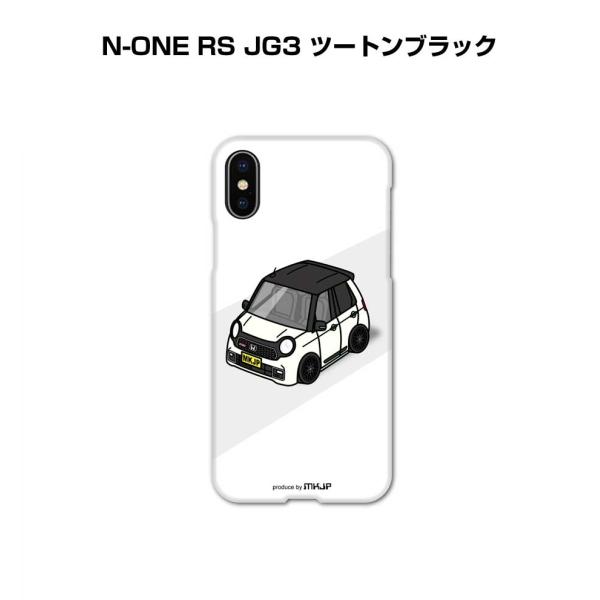 iPhoneケース ハードケース iPhone各種 車好き 祝い ホンダ N