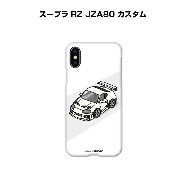 mkjp_spcase-0906