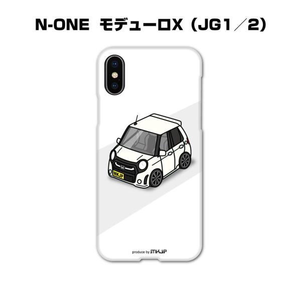 Mkjp アンドロイド用スマホケース ハードケース ホンダ N One モデューロx Jg1 2 ゆうパケット送料無料 Spcase A 0284 ドレスアップパーツショップmkjp 通販 Yahoo ショッピング