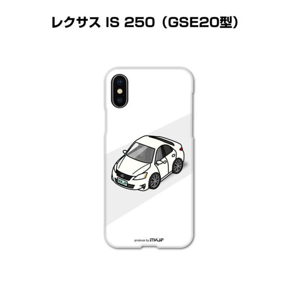 MKJP アンドロイド用スマホケース Xperia Galaxy AQUOS ARROWS MKJP アンドロイド用スマホケース Xperia Galaxy AQUOS ARROWS