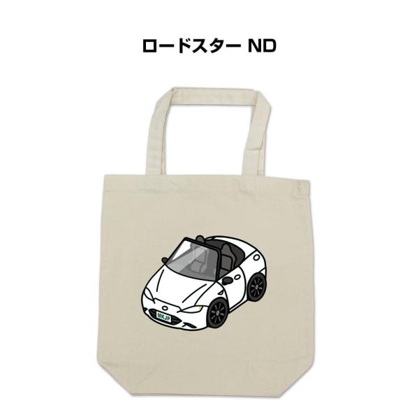 mkjp_totebag-car-0077
