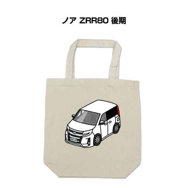 2PM 10th anniversary エコバッグ　ジュノ特典カード付 トートバッグ エコバッグ 車好き プレゼント 車 メンズ 男性