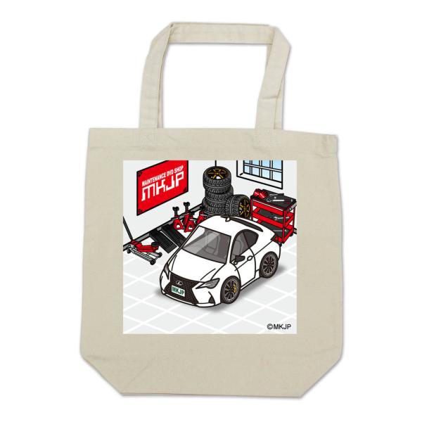 ファッション 軽量 ストレッチ性 吸水速乾 Mkjp トートバッグ エコバッグ 車好き プレゼント 車 メンズ 男性 かっこいい 外車 レクサス Rc300 F Sport Asc10 ゆうパケット送料無料 K2u72k64mb Www Ludlowbar Com Au