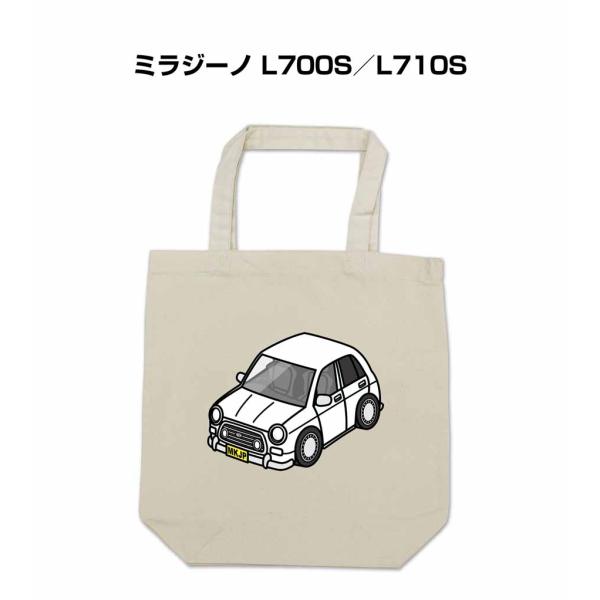 トートバッグ エコバッグ 車好き プレゼント 車 メンズ 男性