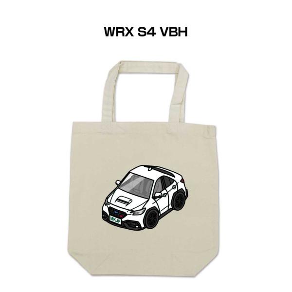 mkjp_totebag-car-0648
