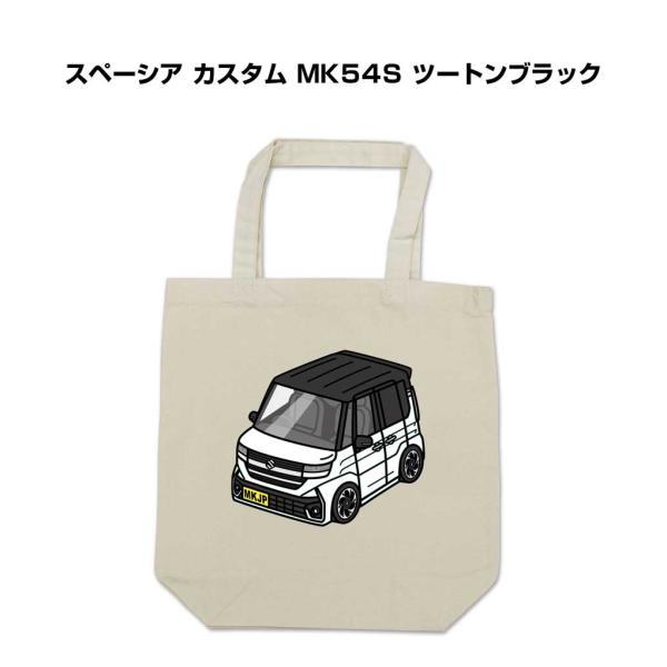 mkjp_totebag-car-0774