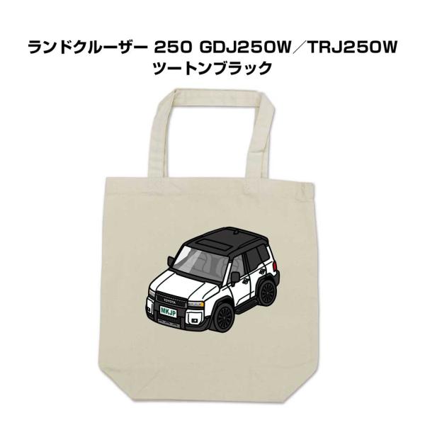 トートバッグ エコバッグ 車好き プレゼント 車 メンズ 男性