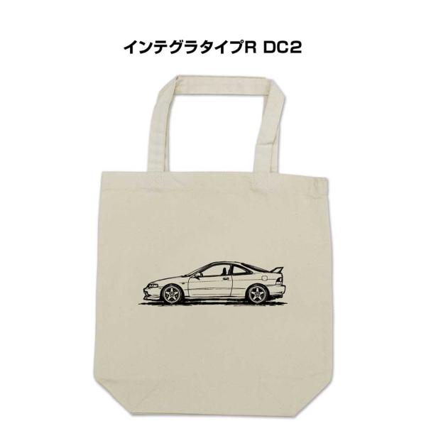 トートバッグ エコバッグ シルエット 手書き風 シンプル プレゼント 車 イベント インテグラタイプR DC2  ゆうパケット送料無料
