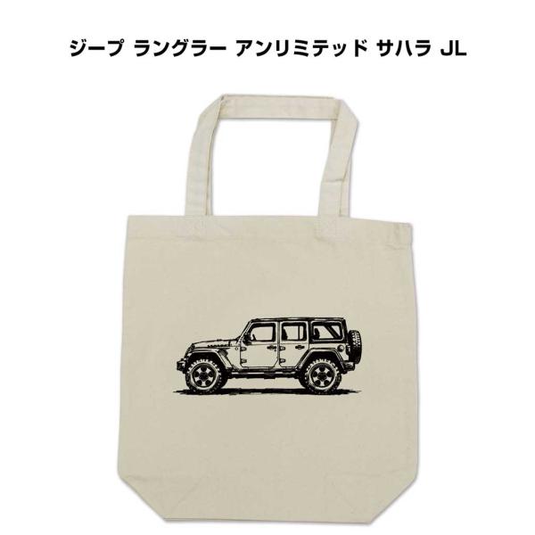 トートバッグ エコバッグ シルエット 手書き風 シンプル プレゼント 車 イベント ジープ ラングラー アンリミテッド サハラ JL ゆうパケット送料無料