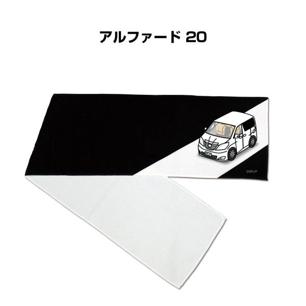 }t[^I 21×110cm  ԍD v[g [ At@[h 20 䂤pPbg