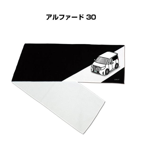 }t[^I 21×110cm  ԍD v[g [ At@[h 30 䂤pPbg