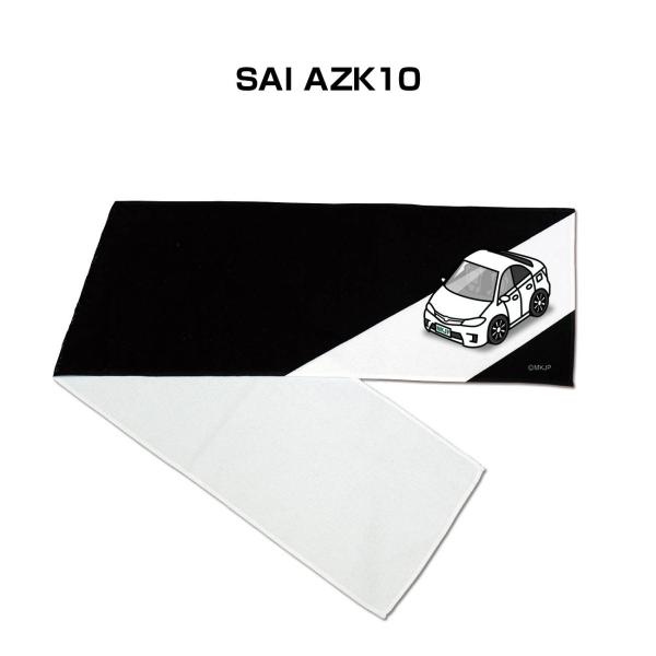 }t[^I 21×110cm  ԍD v[g [ SAI AZK10 䂤pPbg