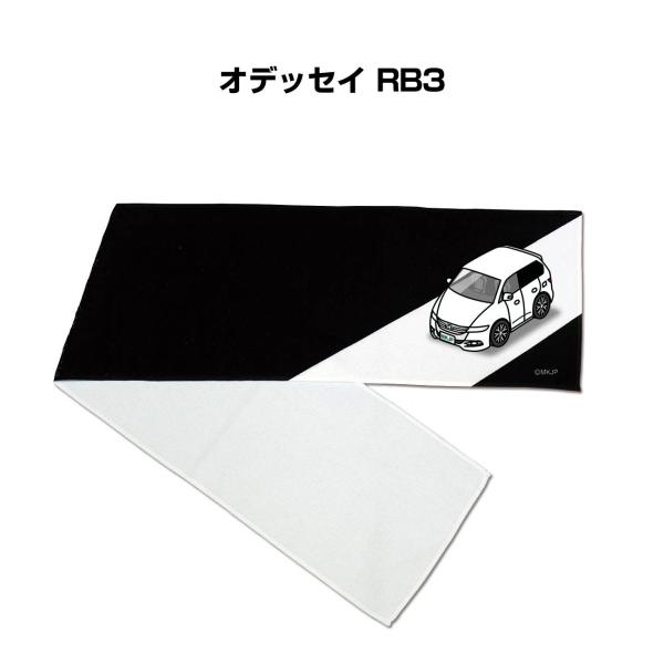 }t[^I 21×110cm  ԍD v[g [ IfbZC RB3 䂤pPbg
