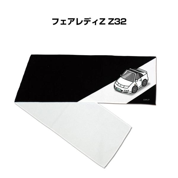 タオル2 Amazon｜ふわリッチ 無撚糸フェイスタオル2枚セット(ホワイト