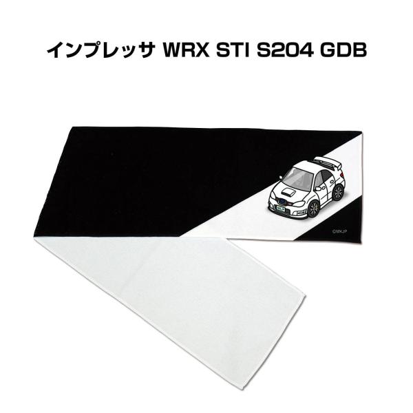 }t[^I 21×110cm  ԍD v[g [ CvbT WRX STI S204 GDB 䂤pPbg