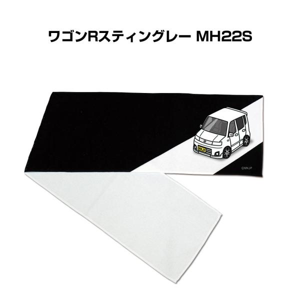 }t[^I 21×110cm  ԍD v[g [ SRXeBO[ MH22S 䂤pPbg