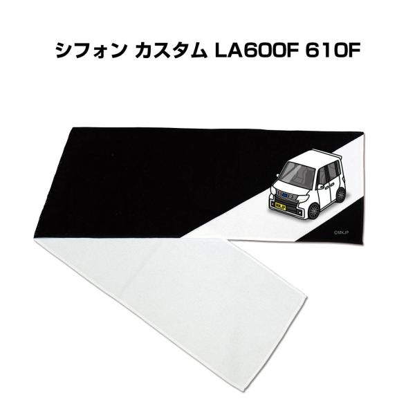 }t[^I 21×110cm  ԍD v[g [ VtH JX^ LA600F 610F 䂤pPbg