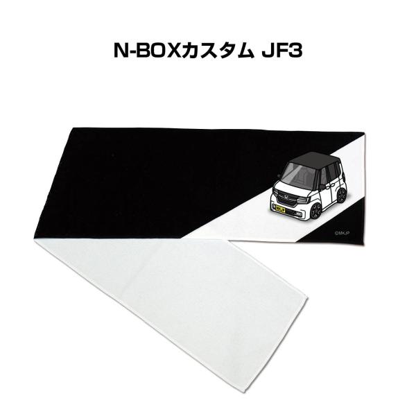 }t[^I 21×110cm  ԍD v[g [ N-BOXJX^ JF3 䂤pPbg