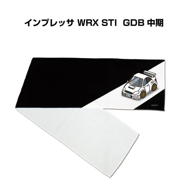}t[^I 21×110cm  ԍD v[g [ CvbT WRX STI GDB  䂤pPbg