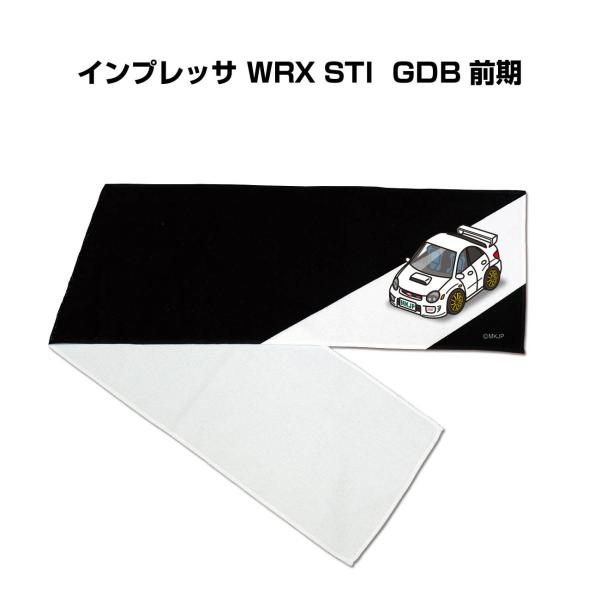 }t[^I 21×110cm  ԍD v[g [ CvbT WRX STI GDB O 䂤pPbg