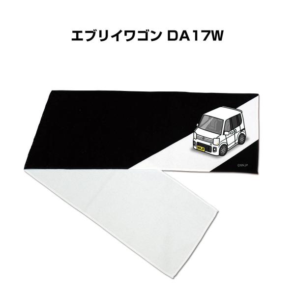 }t[^I 21×110cm  ԍD v[g [ GuCS DA17W 䂤pPbg