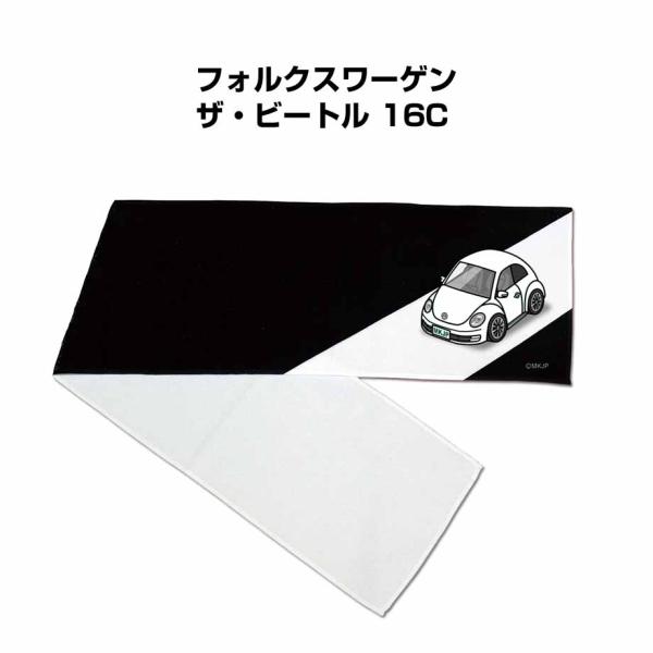 ダウト マフラータオル セット ダウト マフラータオル セットの通販 by A☆｜ラクマ