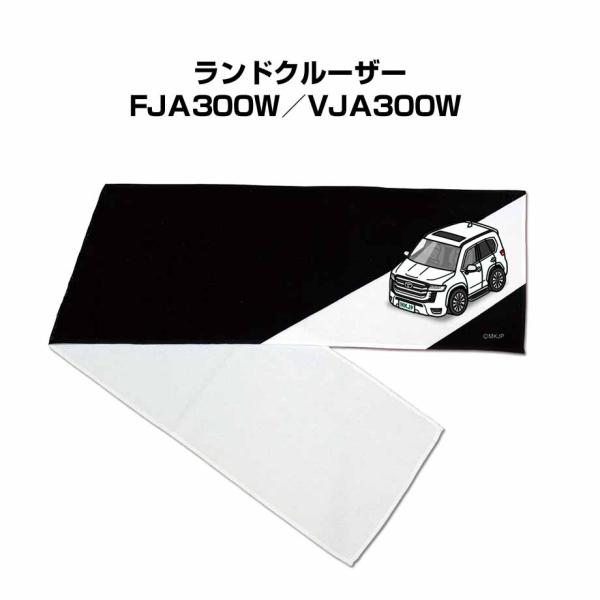 ラウンドタオル 楽天市場】[9月エントリーでP10倍!] #2280 ガーゼロングタオル