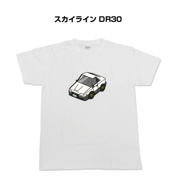 かわカッコいい Tシャツ スカイライン DR30 ゆうパケット送料