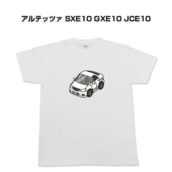 mkjp_tshirt-0215