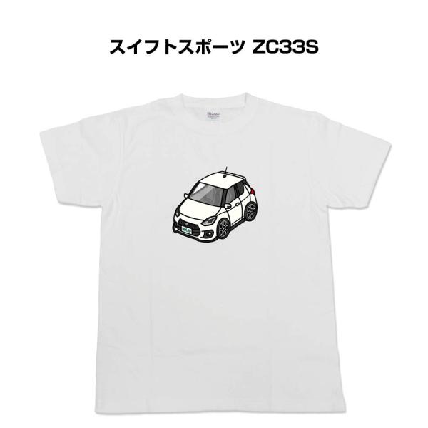ワールドカップ　Tシャツ ZETASTORE_22SS006WHT_01_8ae8d1