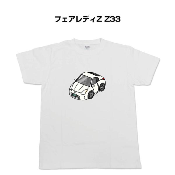 MKJP かわカッコいい Tシャツ ニッサン フェアレディZ Z33 ゆう MKJP かわカッコいい Tシャツ ニッサン フェアレディZ Z33 ゆう