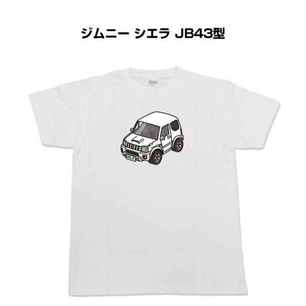 Mkjp イラストa5 フレーム付き スズキ ジムニー シエラ Jb43型 ゆうメール送料無料 Illust A5 0349 ドレスアップパーツショップmkjp 通販 Yahoo ショッピング