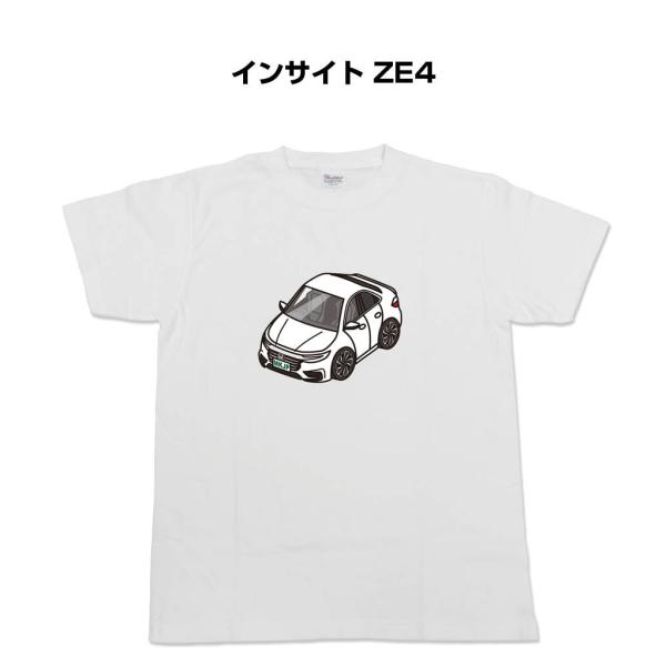 【新品】終電間際≦オンライン。 Tシャツ / ショッパー かわカッコいい Tシャツ インサイト ZE4 ゆうパケット送料無料