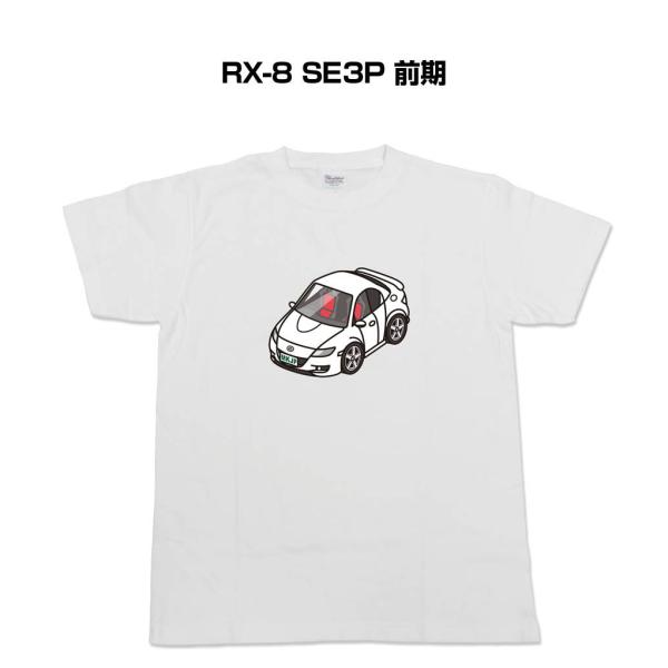 mkjp_tshirt-0435