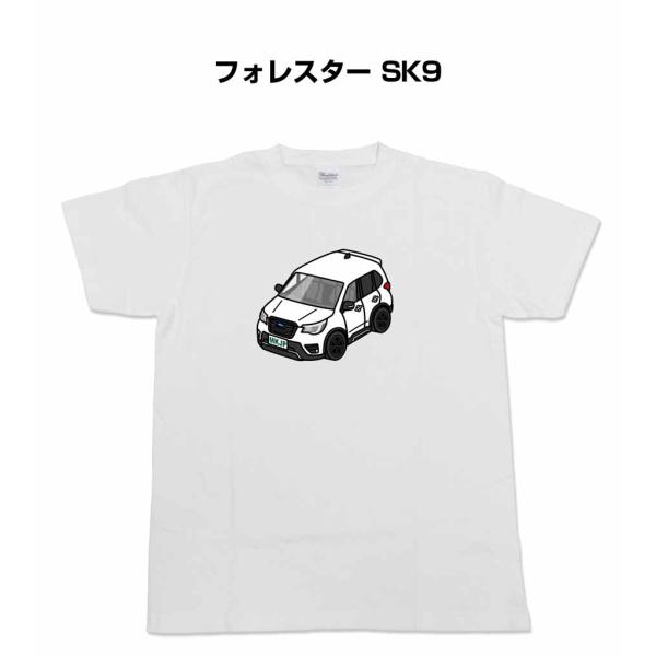 mkjp_tshirt-0531