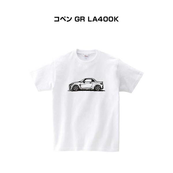 Tシャツ シルエット 手書き風 デッサン シンプル 車好き プレゼント 車 イベント 彼氏 コペン GR LA400K  ゆうパケット送料無料