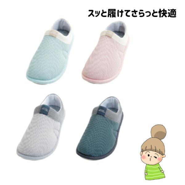 SUTTO fresh スットフレッシュ あゆみ 徳武産業 42-151