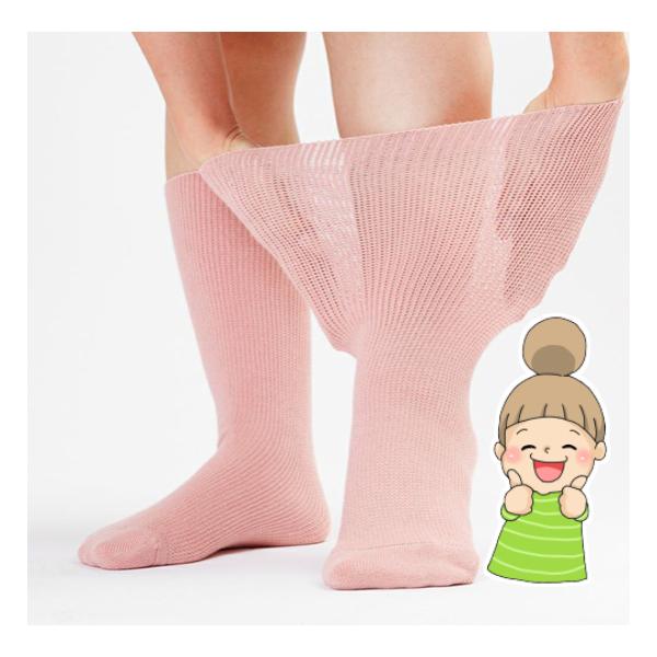 ★ゆったり履けて就寝にも最適♪★むくみがある方でもラクに履ける♪★かかとがないので尖足の方や変形のある方にもオススメ　です！★抗菌防臭加工糸使用♪★洗濯機OK♪★カラーは４種類から選べます♪　ピンク/ベージュ/グレー/黒材質・原材料素材：綿...