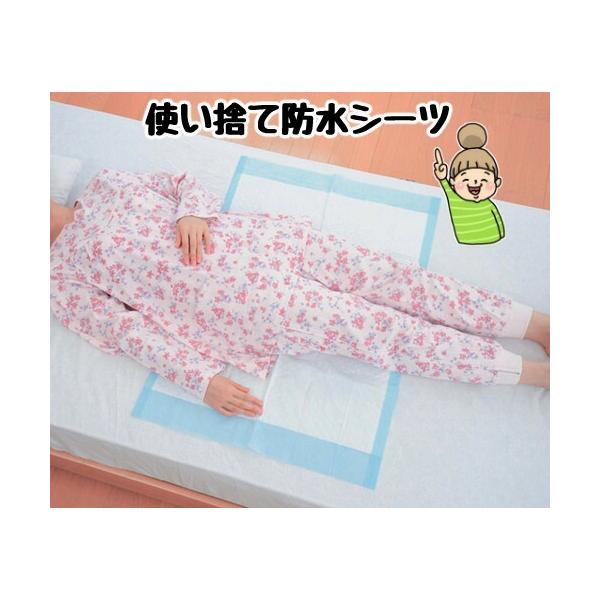 テイコブ 使い捨て 防水シーツ(６枚入) 幸和製作所 38-24