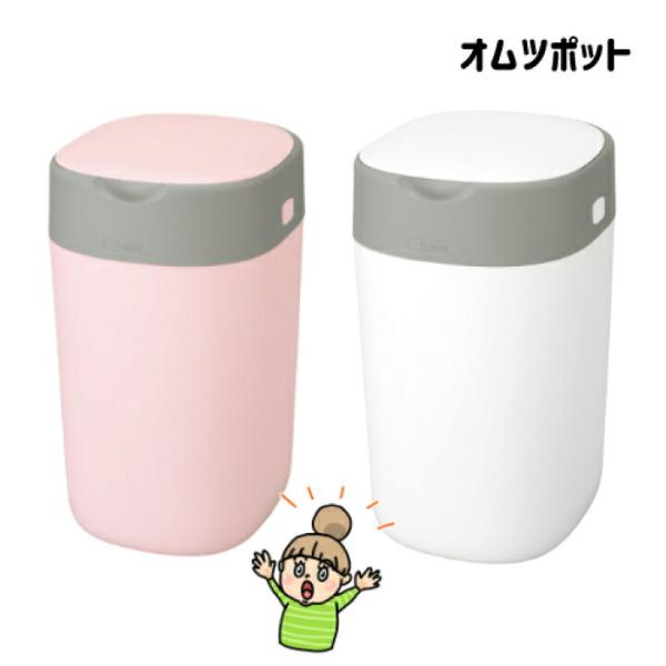他サイト： 強力防臭抗菌おむつポット ポイテック アドバンス コンビ 39−96の商品画像