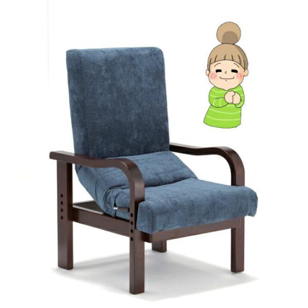 ★背中の曲がった方のための椅子です♪★背もたれと腰部分の角度調節機能により、背中・骨盤を支え、体にフィットした楽な座り姿勢をキープ♪★視線を上げ、食事や会話をサポート！★座面高は体格に合わせ三段階で調節可能♪★座った状態で角度の調整が可能(...