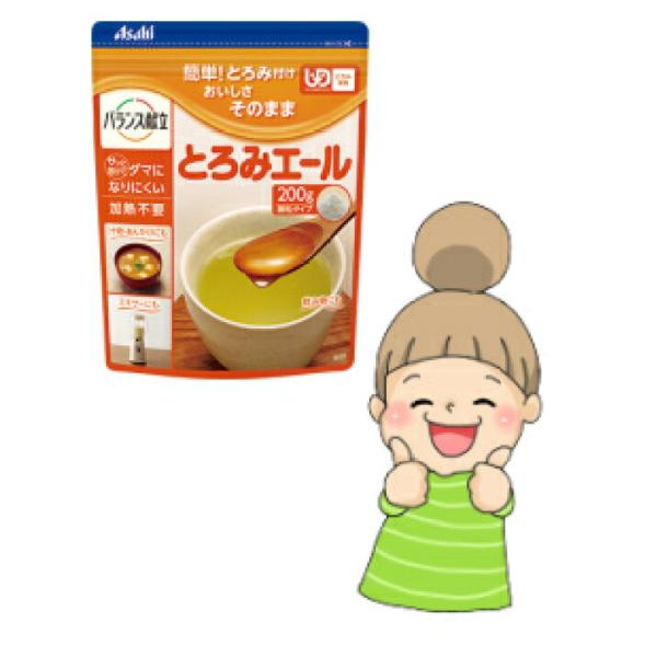とろみエール 200g アサヒグループ食品 40-244