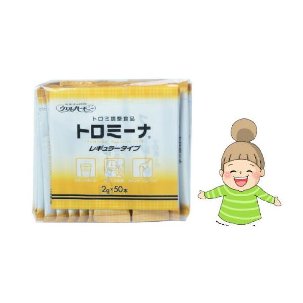 トロミーナ レギュラータイプ 2g×50本 ウエルハーモニー 39-242