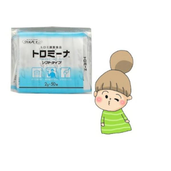 トロミー ソフトタイプ 2g×50本 ウエルハーモニー 39-242