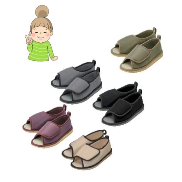 ★室内専用シューズです。★シューズ型なので、スリッパのように脱げて転倒することを予防します。★甲の部分は面ファスナーで調節出来るので、足にフィットします。★底面はすべりにくい素材と3箇所に滑り止めを付けて、スリップを予防します。★すり足歩行...