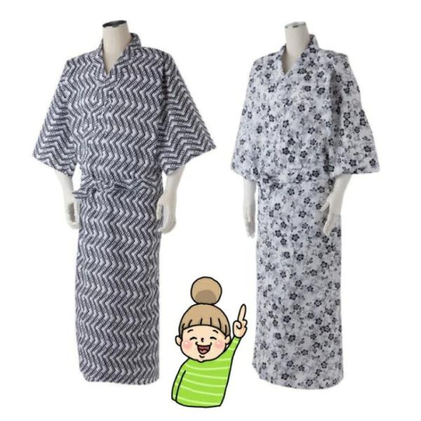 ガーゼ寝巻き 紳士用／婦人用 竹虎 39-44