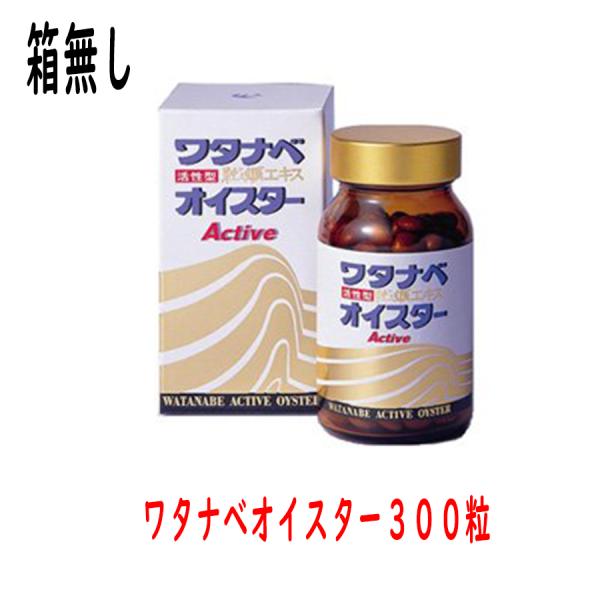mklabo_4967988123472