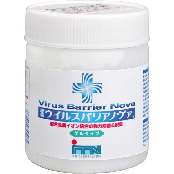 置型除菌消臭 ウイルスバリアノヴァ ゲルタイプ 300g : エムケーライフ