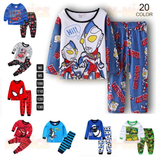 長袖 上下セット Tシャツ キッズ 冬 秋 パジャマ ルームウェア ジュニア 子供服 男の子 ウッディ キャプテン・アメリカ スパイダーマン ハルク カー カジュアル