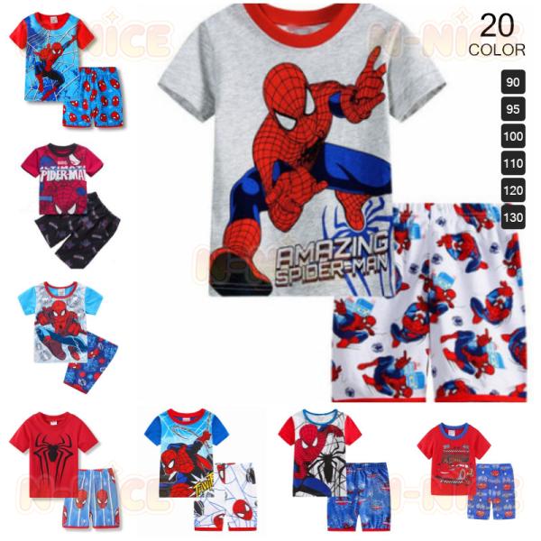 Tシャツ 半袖 上下セット 夏秋 キッズ ジュニア 子供服 カジュアル パジャマ ルームウェア 男の子 パジャマ バットマン キャプテン・アメリカ アイアンマン